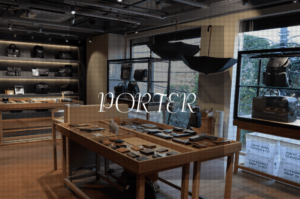 ポーターの店舗イメージ
