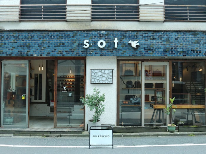 sot取り扱い店舗について